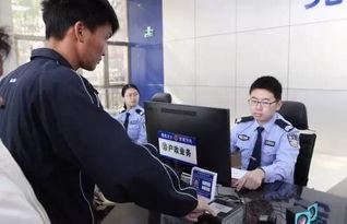 东坑今日爆料最新消息,揭秘今日热点事件背后的真相